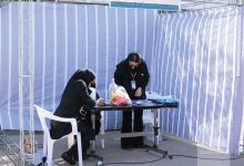 گزارش تصویری برگزاری شب علم